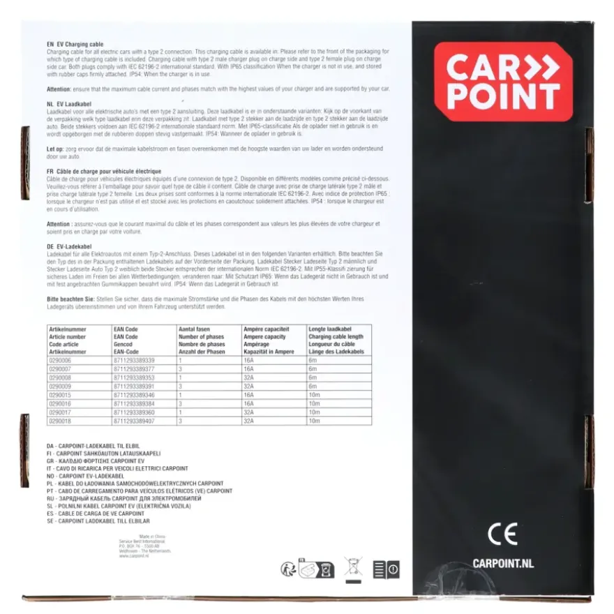 Carpoint laadkabel elektrische auto type 2 - 2 16a 3ph 10 meter