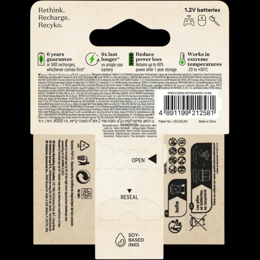 GP Batterij Oplaadbaar AA NiMH 2100mAh ReCyko 1,2V 2 Stuks