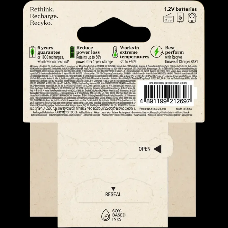 GP Batterij Oplaadbaar C NiMH 3000mAh ReCyko 1,2V 2 Stuks