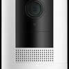 Ring Stick Up Camera Battery Wit